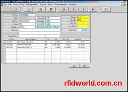 RFID行業集成與應用軟件 廠商、產品目錄與服務全景
