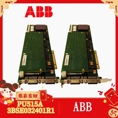 LZS-A1500-3 工控電腦 為工業(yè)自動化打造的高性能計算核心