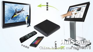 深圳紅外多點觸摸屏 高分辨率4點觸摸框批發(fā)價格與工控電腦產(chǎn)品解析